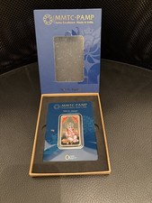 Pamp MMTC laddoo Gopal ji 50