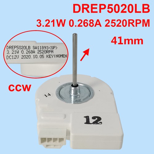 Drep5020lb 2520rpm - drep5020lb,