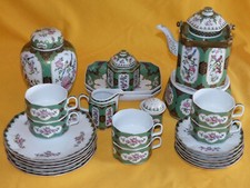 🔴 KAISER MANDSCHU -