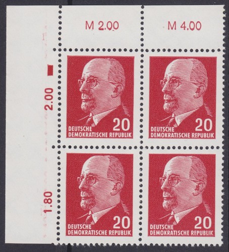 Briefmarken ddr 848 - briefmarken,
