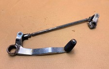 Suzuki GSF600 S/N Bandit (GN77B) Schalthebel gear shift lever 2560010D11