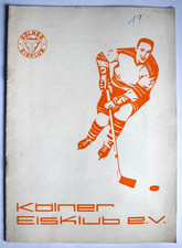 KÖLNER HAIE - KEK - BUNDESLIGA -AUFSTIEGSRUNDE 1969 - KEK-EINTRACHT FRANKFURT