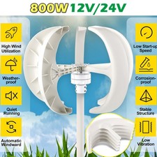 800W Vertikale