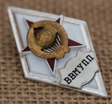 Absolventenabzeichen