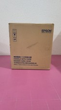 Epson Bondrucker TM-T88VII-132 USB, Ethernet_2.9_6