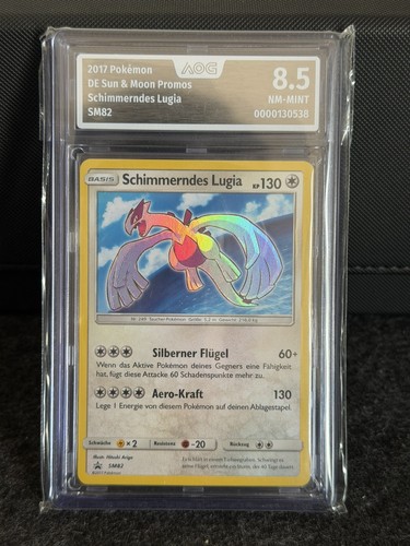 Shining lugia holo shiny sm82 - lugia,