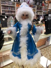 Snegurotschka 37 cm mit Mantel