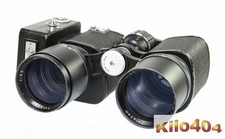 Nicnon Fernglaskamera ✯ 7x50