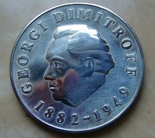 DDR Medaille 40mm Georgi Dimitroff  -  Der Held von Leipzig 1882-1949