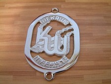 Plakette MEKAWE Meerane f. IFA