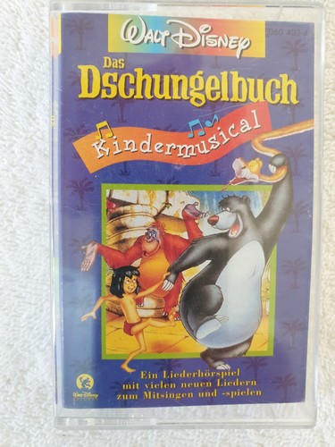 Das dschungelbuch - das,