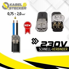 230v male socket pin - ★230v,