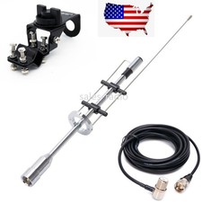 CBC-435 2m/70cm Ham Radio