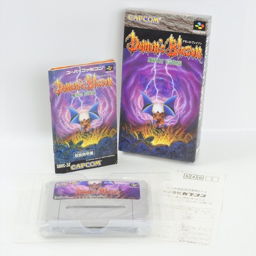 Demon blazon makaimura - demon's,