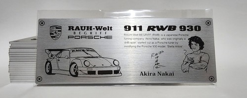 Porsche 911 930 - rwb, akira