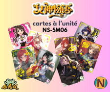 A l'unité - Card Goddess