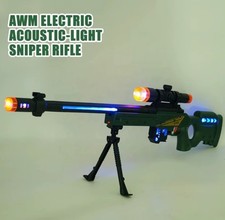 Kinder Spielzeug AWM Gewehr Scharfschütze Gewehr Licht Vibration Soundeffekt 75 cm lang Geschenk