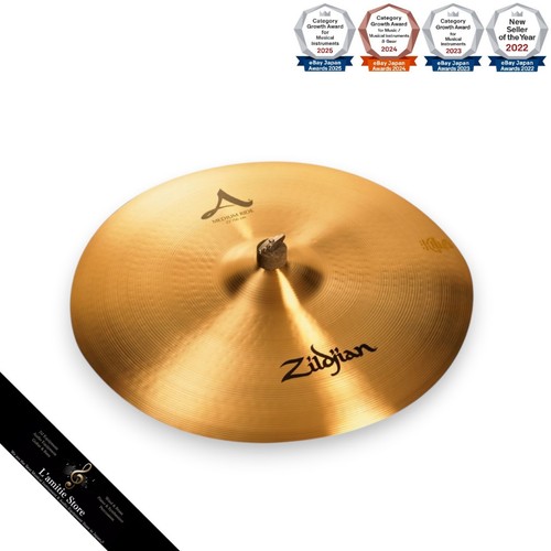 Zildjian medium - zildjian,