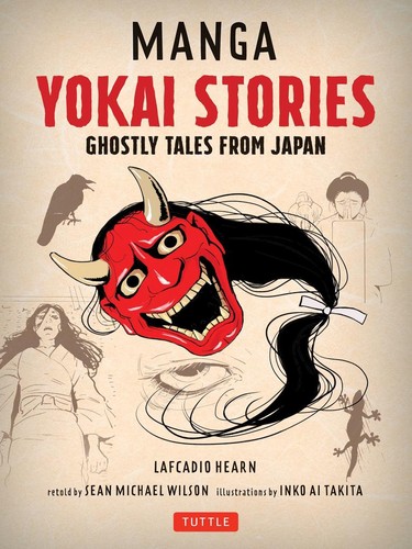 Manga yokai stories lafcadio - manga,
