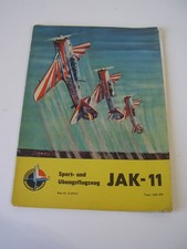 Seltener KRANICH Modell Bogen