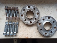 Distanzscheibe 4x100/4x108