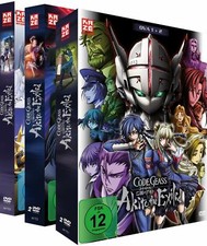 Code Geass - OVAs 1-5 -