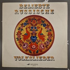 Schallplatte LP Vinyl 12" Beliebte Russische Volkslieder