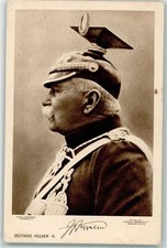 39625948 - Uniform Faksimile