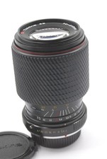 TOKINA SD 70-210mm/1:4-5,6 Zoomobjektiv für PK , Pentax-K 4-5,6/70-210mm