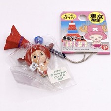 One Piece Tony Tony Chopper