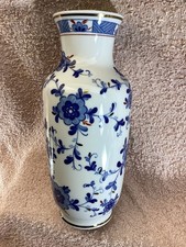 Volkstedt Porzellan Vase H23cm