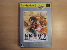 Gebrauchte Sengoku Warriors 2