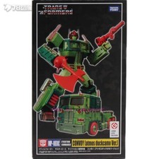 Takara Tomy Mp10dc Mp-10dc