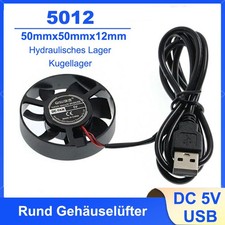 50mm USB Rund Kühler Silent