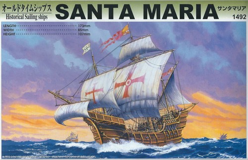 Aoshima historical sailing - aoshima,