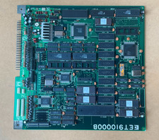 RYU JIN 龍神. 1993 Taito