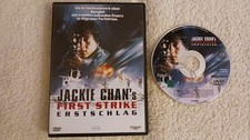 FIRST STRIKE - ERSTSCHLAG - JACKIE CHAN  DVD 1-DISC AMARAY ZUSTAND: GUT 