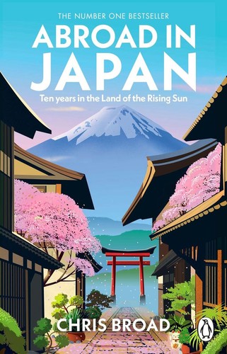 Abroad japan nullchris - abroad, |