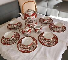 Asiatisches Chinesisches