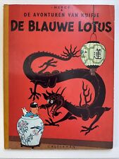 Vintage Kuifje „De Blauwe Lotus“, colors, 1946, Tim, Tintin, Nederlands, Top