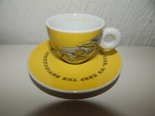 illy Art Collection Espressotasse 2006 Cita dell 'arte - Fondazione pistoletto