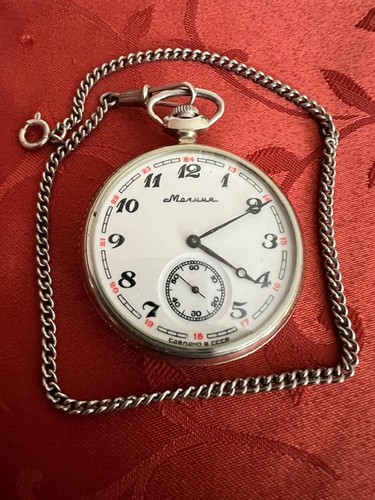 Vintage russische taschenuhr - vintage, "