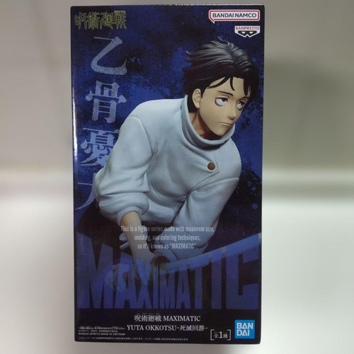 Banpresto jujutsu kaisen - banpresto,