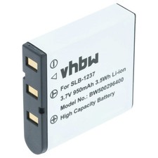 Akku für Sigma BP-31 950mAh