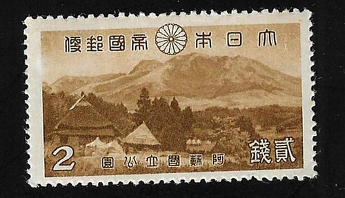 1939 kuju village - kuju, jp