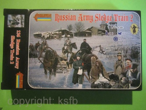 Strelets 136 napoleon - 1:72,