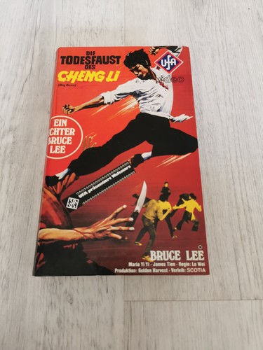 Vhs hartbox todesfaust des - vhs,
