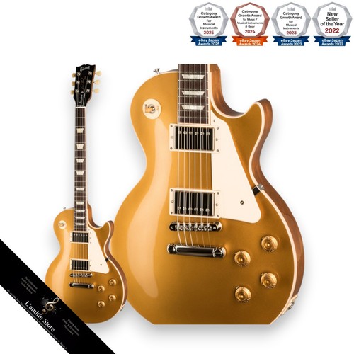 Gibson les paul standard - paul, 50s