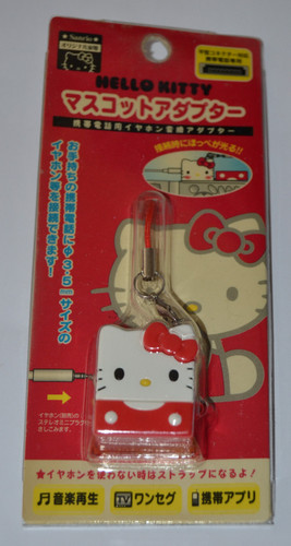 Vintage sanrio 2008 hello - sanrio,