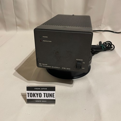 Trio kenwood 8v 4a - ps-20,